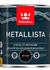 Краска по ржавчине METALLISTA черная гл