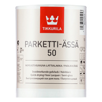 Лак для пола PARKETTI-ASSA 50 п/гл