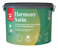 Краска интерьерная HARMONY SATIN мат