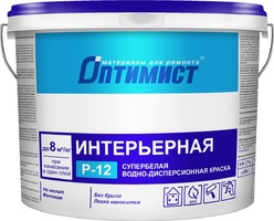 Краска супербелая  интерьерная матовая 