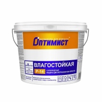 Краска супербелая влагостойкая матовая 