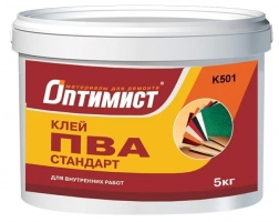 Клей 
